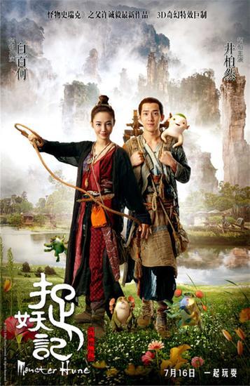 学历证书编号是电子注册号吗